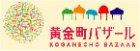 �鲫�����ν�Į���ϰ�ȥ����Ȥζ�¸���̤��Ƴ��¤��������Ѥ�����ᤶ�����ȤǤ���