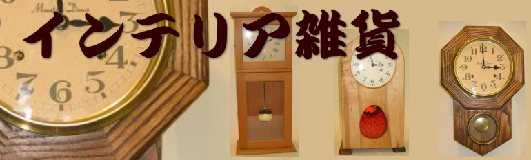  ڤΤ̤꤬äѤΥƥʡޤޤ